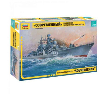 ZVEZDA 9054 Russian Destroyer Sovremnny 1/700