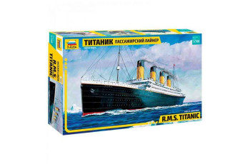 R.M.S. Titanic1/700  9059