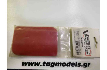 VARIO 91/40 PADDLES WITH EXTRA WEIGHT