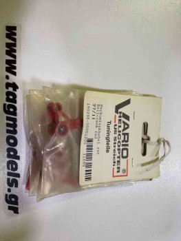 VARIO 97/11 BELLCRANK RED