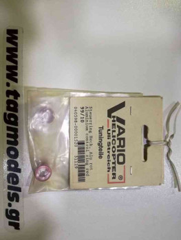 VARIO 99/10 ALU CONTROL RING RED