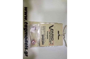VARIO 99/10 ALU CONTROL RING RED
