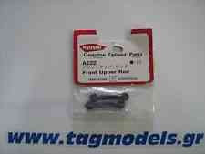 Kyosho AE22 FRONT UPPER ROD