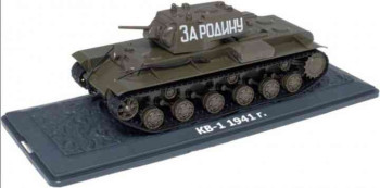 ATLAS KV-1 KLIMENT VOROSILOV 1 TANK (KB-1 1941)