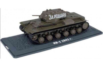 ATLAS KV-1 KLIMENT VOROSILOV 1 TANK (KB-1 1941)