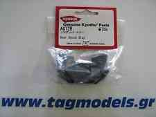 Kyosho AG12B Rear Dumper Stay