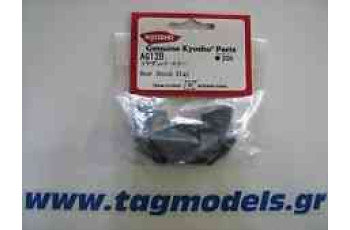 Kyosho AG12B Rear Dumper Stay