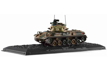 ATLAS SDF 61 10th Tank Battalion 10th Division Japan 1993 