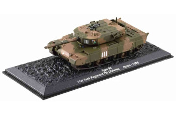 ATLAS TYPE 90 71st Tank Regiment 7th Division (Japan) - 1996