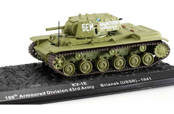 ATLAS KV-1E 109th Armoured Division 43rd Army Briansk (USSR) 1941 