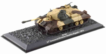 ATLAS IS-3M 21st Armoured Division Ismailia (Egypt) - 1973