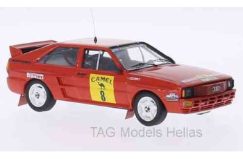 TROFEU  AUDI QUATTRO Camp. Espana Ralys Tierra 1988 Aldecoa / Inunciaga