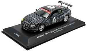 ΙΧΟ MASERATI GRANSPORT TROFEO - MUGELLO