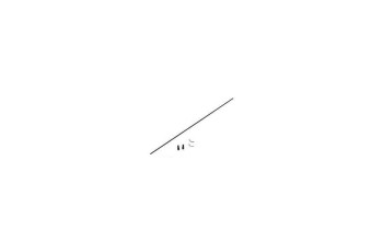 SPIRIT FUN TAIL CONTROL ROD