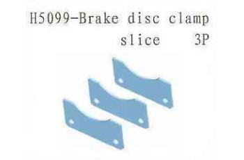 HOBBYPRO H5099 Brake Disc Champ Slice