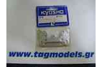 Kyosho Inferno Front and Rear Damper stay IF3