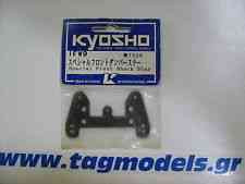Kyosho Special Shock Stay IFW9