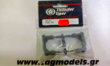FRONT HUB ROBBE RO20050034