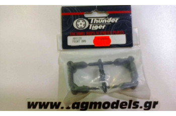 FRONT HUB ROBBE RO20050034