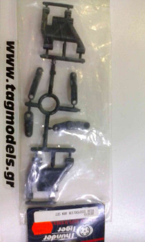 REAR SUSP.ARM SET ROBBE RO20050032