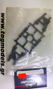 FRONT SUSP.ARM SET ROBBE RO20050033