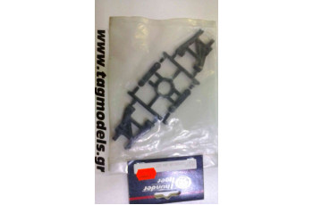 FRONT SUSP.ARM SET ROBBE RO20050033