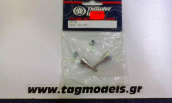 FRONT AXLE SET  ROBBE  RO20050048