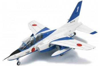 ATLAS Kawasaki T-4 'BLUE IMPULSE' JAPAN  1/100