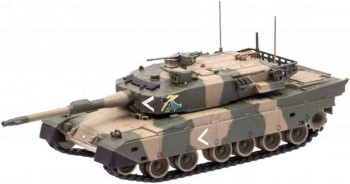 ATLAS JGSDF07  TYPE 90 KYU-MARU COMBAT TANK JAPAN