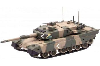 ATLAS JGSDF07  TYPE 90 KYU-MARU COMBAT TANK JAPAN