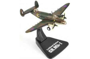 ATLAS  Lockheed HUDSON GR-Mk-1  JJ22