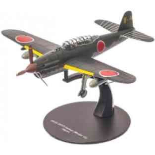 ATLAS  AICHI D4Y2 SUISEI (MODEL 12) JAPAN  LG20