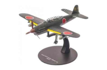 ATLAS  AICHI D4Y2 SUISEI (MODEL 12) JAPAN  LG20