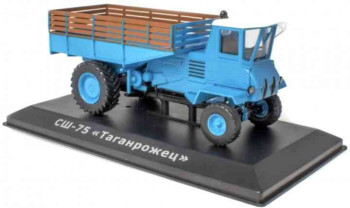 ATLAS SSH-75 TAGANROZHETS - SOVIET TRACTOR