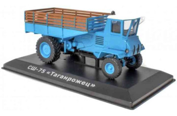 ATLAS SSH-75 TAGANROZHETS - SOVIET TRACTOR