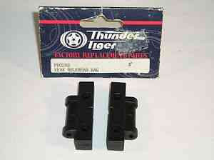 THUNDER TIGER  REAR BULKHEAD BAG 