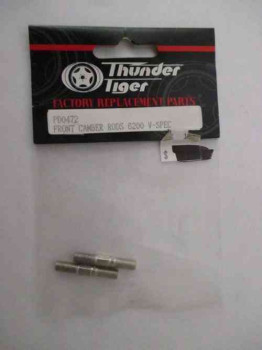 Thunder Tiger Front Camber Rods 6200 V-Spec 