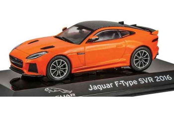 ATLAS Jaguar F-TYPE SVR 2016