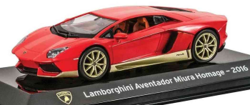 ATLAS Lamborghini AVENTADOR MIURA HOMAGE 2016
