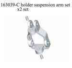Smartech 163039. C Holder Suspension Arm Set 