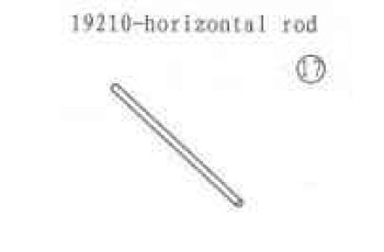 SMARTECH  Horizontal Rod 