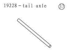 SMARTECH Tail Axle