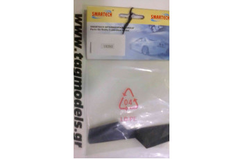 SMARTECH 19293 TAIL ROTOR