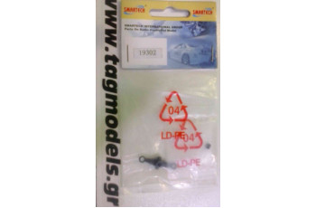 SMARTECH  19302 HELI PARTS 