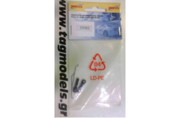 SMARTECH  19303  BALL END 
