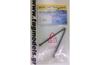 SMARTECH  19321 SPEAR PART 
