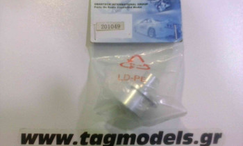 SMARTECH HOLDER FOR CLUTCH 