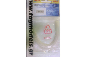 SMARTECH FUEL LINE 