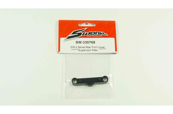 Sworkz Rear Front Lower Suspension Plate