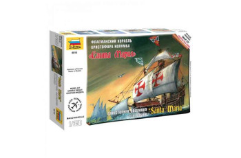 MISTER CRAFT 44D-212 COLUMBUS SHIP SANTA MARIA, 1/350